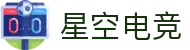 星空电竞(中国)官方网站-STARESPORTS"